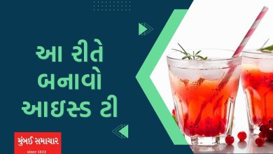 Iced Tea: Must try 'Iced Tea' in summer, it will take care of health along with taste