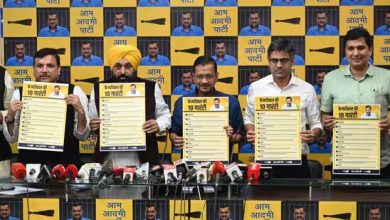 Kejriwal's guarantee against Modi's guarantee, AAP's 10 guarantees to countrymen