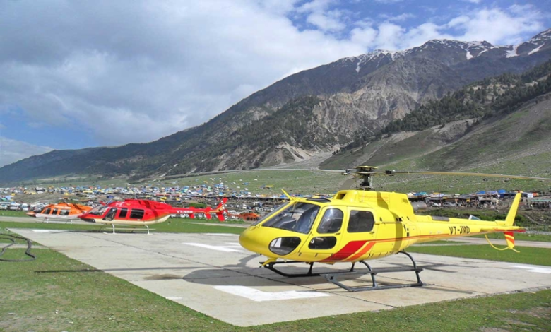 Helicopter booking will be started for Amarnath Yatra, registration of 2.38 lakh devotees in 20 days