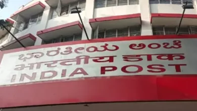 bangalore post office news