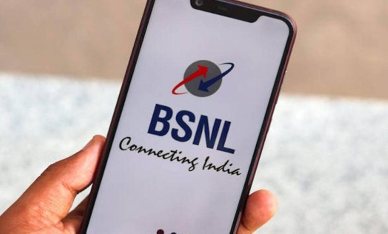 This one move of BSNL increased the concern of Airtel, Jio, Vi...