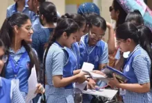 12th Maharashtra Board Result Declared check result here after 1 pm