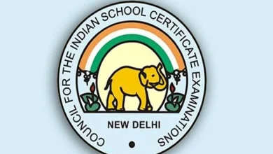 CISCI Class 10th and 12th Result Today