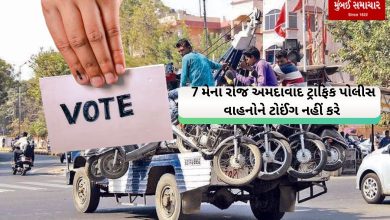 Vote for sure Ahmedabad, traffic police will not tow vehicles on May 7