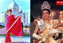 When the actress posed wearing a crown in front of the Taj….