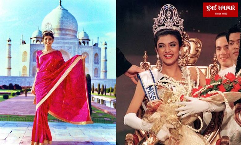 When the actress posed wearing a crown in front of the Taj….