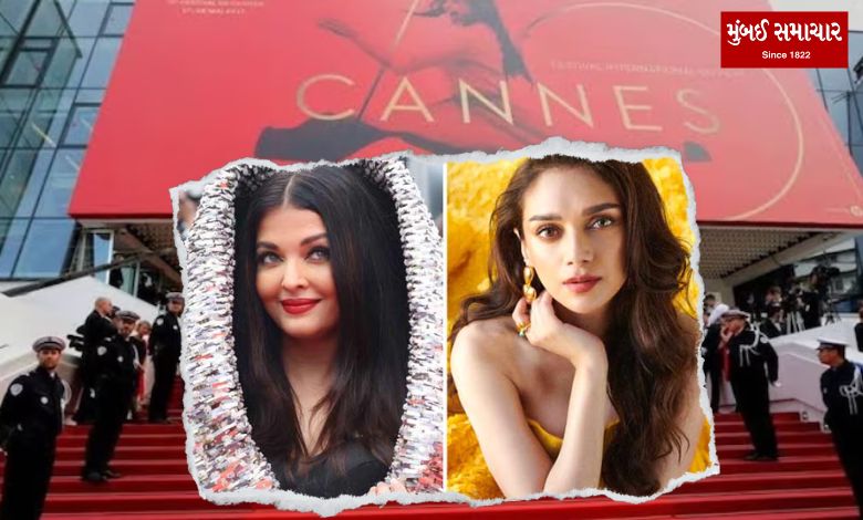 Aishwarya Rai and Aditi Rao Hydari will make four moons at the Cannes Film Festival