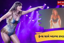 American Pop Singer Taylor Swift changed clothes in front of fans during the performance