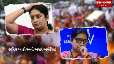 Impact of Gujarat's Kshatriya Movement In Amethi, the Karni Sena opposed Smriti Irani