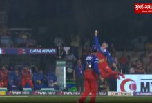 IPL's Super Catch Sinks Chennai's Boat?, Watch Faf du Plessis Match Winning Catch