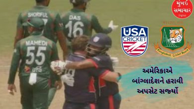 USA vs BAN: Before the T20 World Cup, USA beat Bangladesh to create a history upset