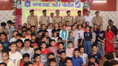 Ahmedabad city police organized three summer camps