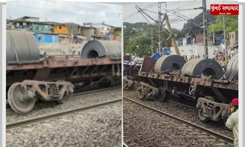 Palghar Derailment: Railways breathed a sigh of relief after 24 hours...