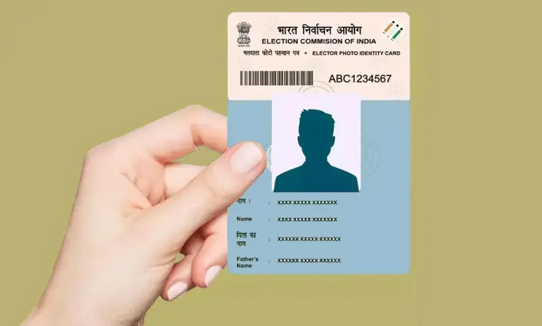 how to download voter id card