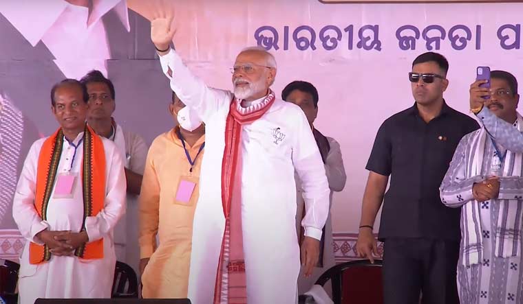 Name all the districts of Odisha.... When PM Modi gave this challenge to his friend Naveen Patnaik