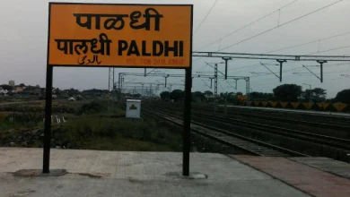 Now the train will start from Ahmadawa to this puripaldhi