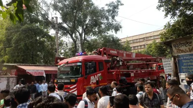 Fire in the building of Income Tax in Delhi