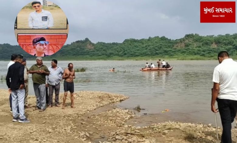 5 youths of Vadodara drowned while bathing in Mahi river, 2 died, 3 youths rescued