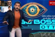 So won't Salman Khan host Bigg Boss OTT 3?