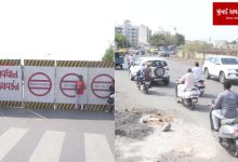 `Sandhyo' Bridge or Headache? Renovation work Rajkot