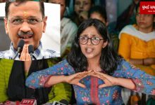 Politics heats up over Swati Maliwal case, AAP marches to BJP headquarters