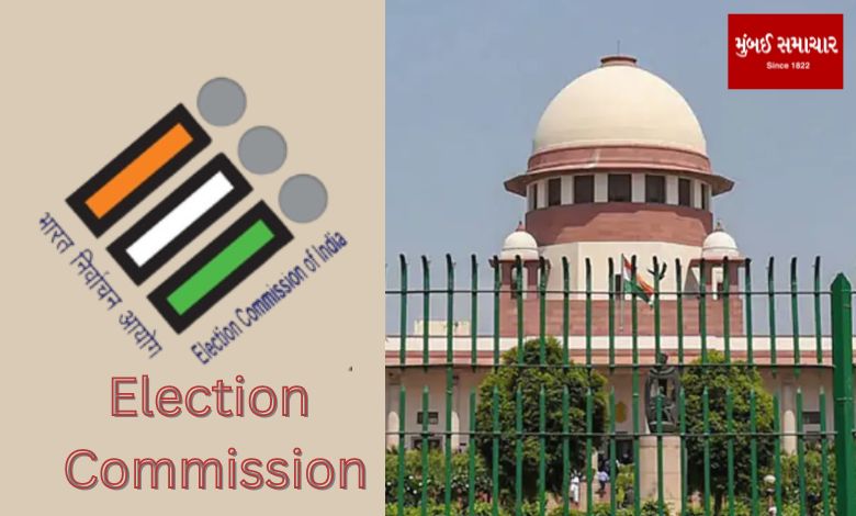 Election Commission's response to the Supreme Court voting figures