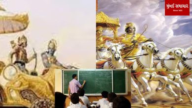 Maharashtra: Inclusion of verses from Bhagavad Gita and Swami Ramdas in draft syllabus