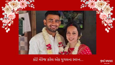 Dream of a court married couple was destroyed in the Rajkot fire