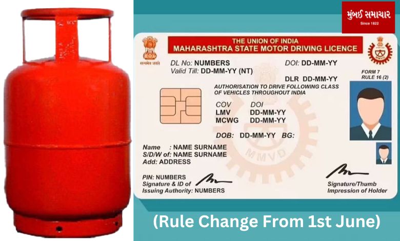 These changes will be related to driving license from gas cylinder from next June 1