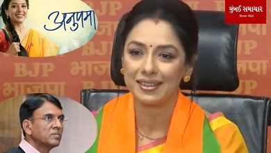 Anupama fame Rupali Ganguly will do a road show in Gujarat today
