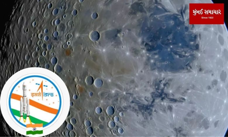 ISRO says study finds strong evidence for ice on moon