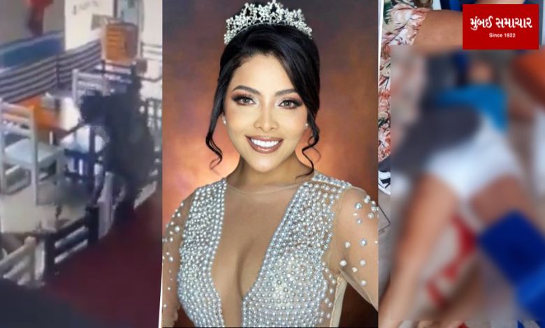 CCTV footage emerges of murder of Ecuadorian beauty queen, shot dead