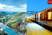 Wow! Railway passengers will get these 5 big gifts: Know the details