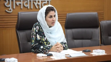 Ambassador of Afghanistan Zakia Wardak in Mumbai resigned, know what is the matter