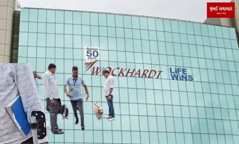 A bomb threat was received at Wockhardt Hospital in Mira Road