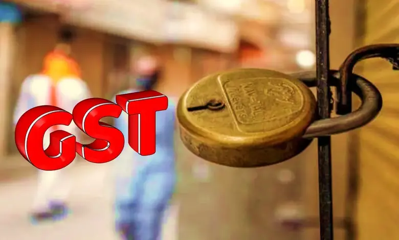 After the implementation of GST, so many lakh businesses closed down in Gujarat