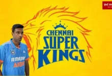 Chennai (CSK) start recruitment for IPL-2025 now?: Ashwin's comeback has begun