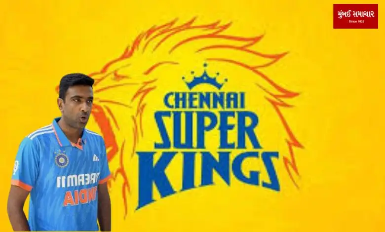 Chennai (CSK) start recruitment for IPL-2025 now?: Ashwin's comeback has begun
