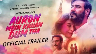Auron Mein Kahan Dum Tha Trailer Released
