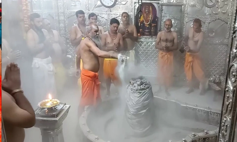 Ujjain Mahakal Bhasma Aarti book in advance