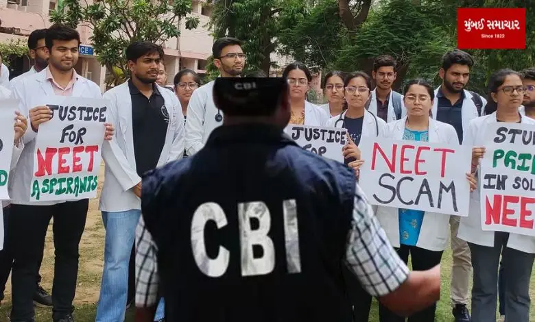 case-of-malpractice-in-neet-ug-exam-cbi-gujarati-news