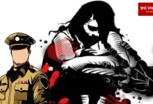 How safe are women and children in Maharashtra, know the crime statistics...