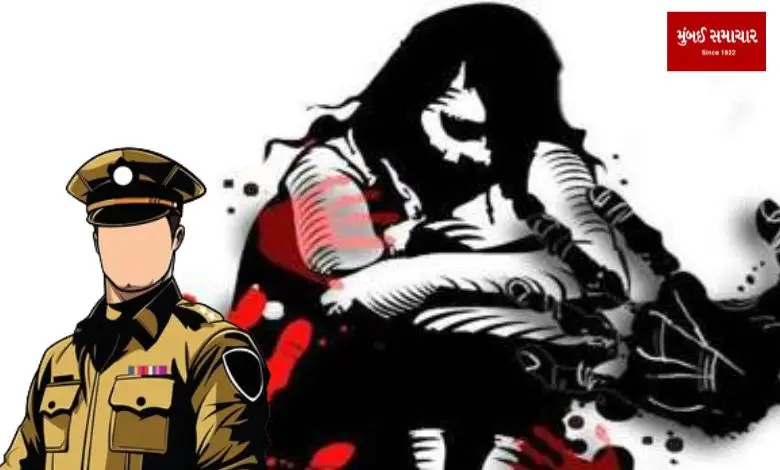 Case against Sub-Inspector in case of rape of female constable in Navi Mumbai
