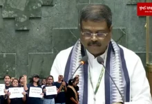 Chants of "NEET…NEET…" rang out in Parliament as Dharmendra Pradhan stood up to take oath
