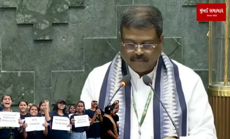 Chants of "NEET…NEET…" rang out in Parliament as Dharmendra Pradhan stood up to take oath