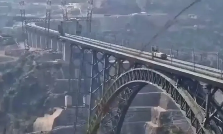 Indian Railways conducted a successful trial of world's highest 'Chenab Rail Bridge'