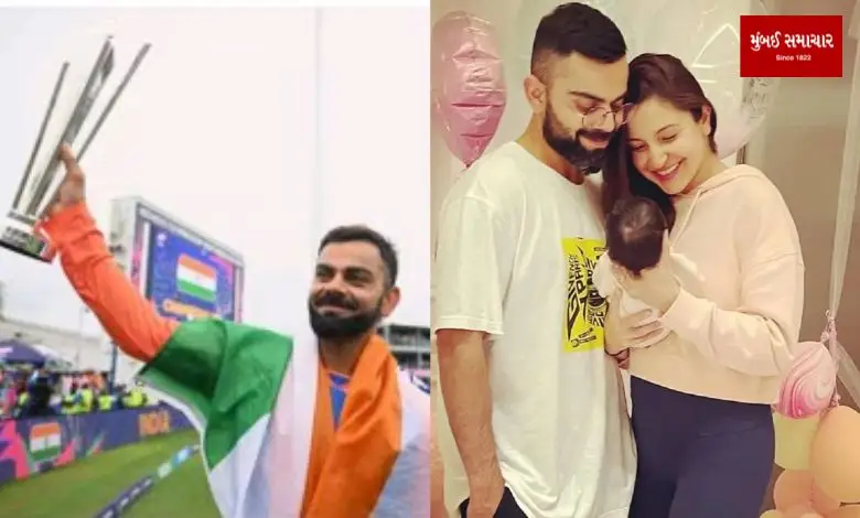 Even after the victory of daddy Virat Kohli, Darling daughter Wamika is worried about this...