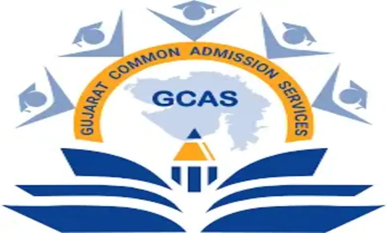 Government's decision regarding university admission GCAS portal deadline extended