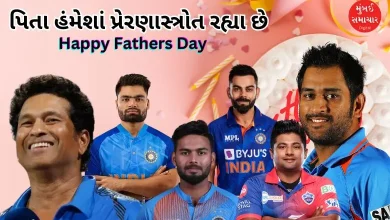Happy Father's Day Fathers have always been an inspiration to Sachin, Dhoni, Kohli, Rinku, Pant, Sarfraz