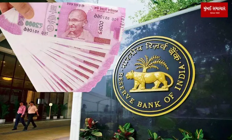 RBI has given shocking information about this Pink Currency Note to Indians...